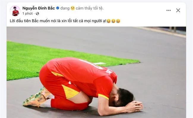Giao diện thân thiện và dễ sử dụng